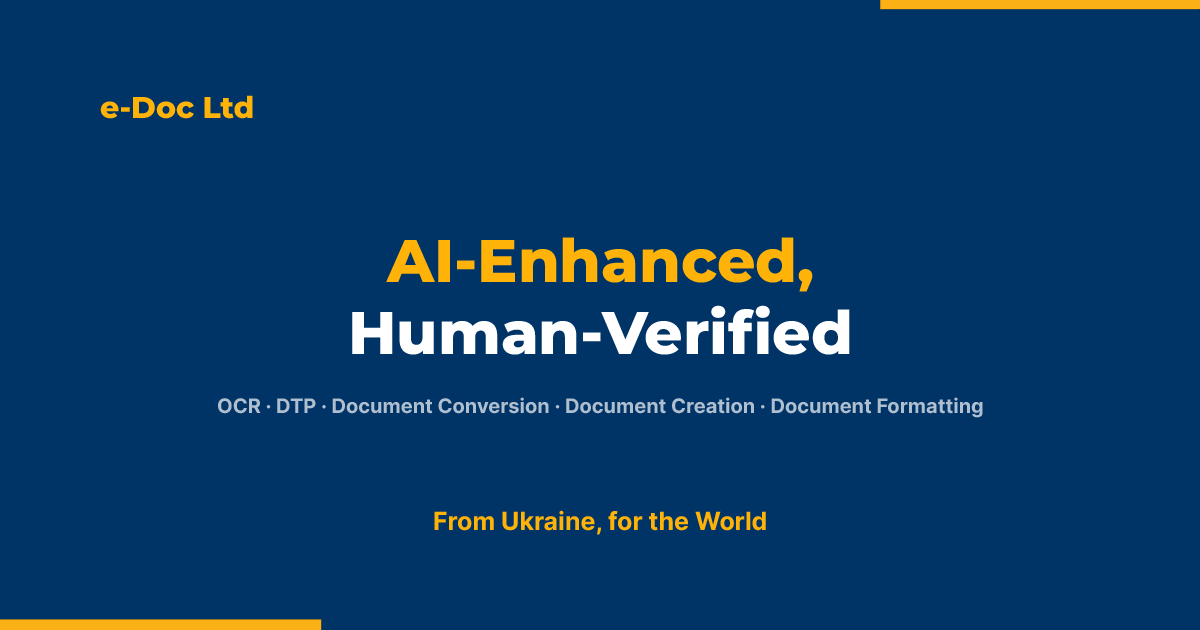 Document Conversion Services – PDF, Word, Excel | e-Doc Ltd